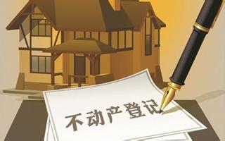 数据资产中的“不动产”密码 当信息解耦成为国家时代的命题