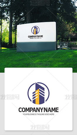 房地产公司logo专题模板 房地产公司logo图片素材下载 