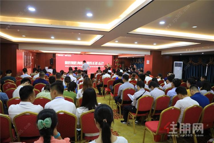 南宁楼市_广西房地产门户网站
